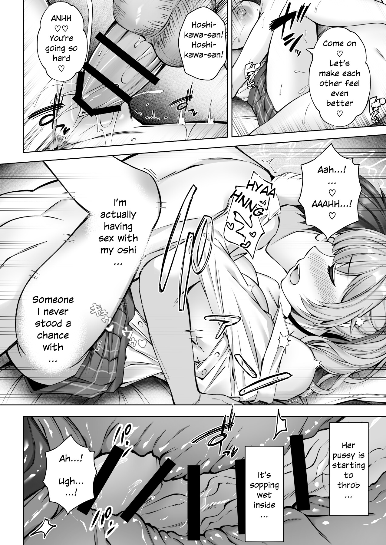 hentai manga I Called an Escort Service And Hoshikawa Showed Up